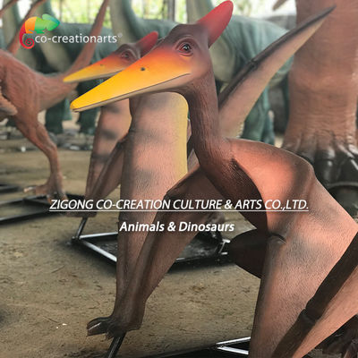 Nama