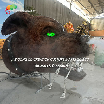 Nama